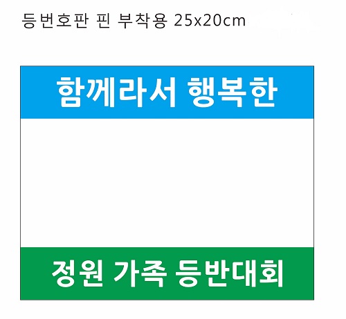 SAMPLE PRODUCT3